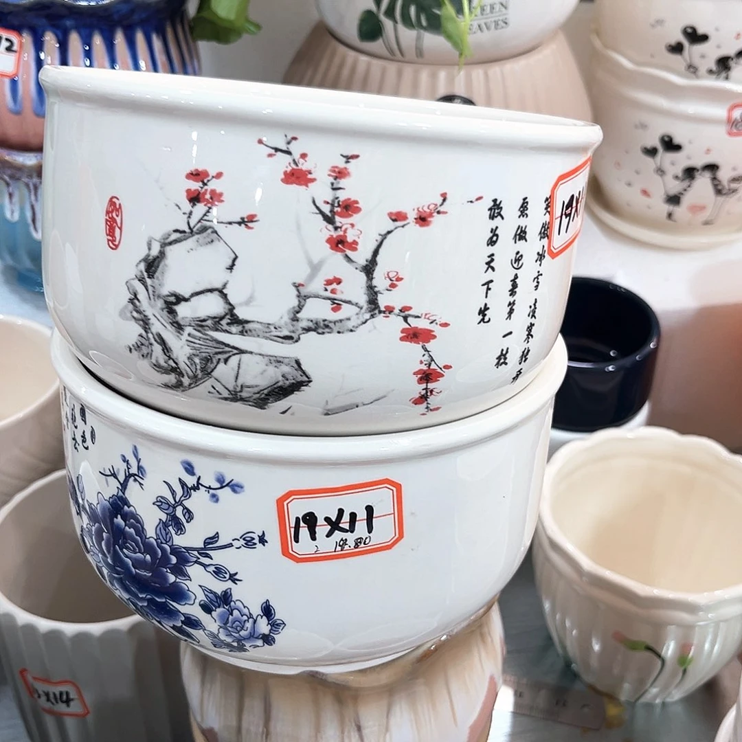 花盆花盆花盆花盆花盆花盆花盆花盆