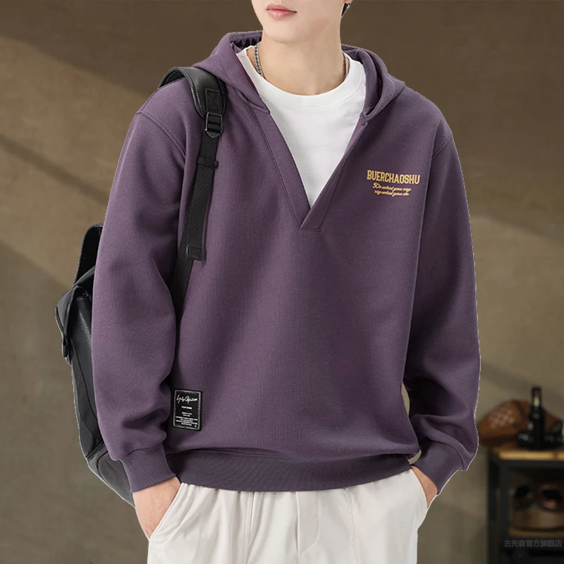 美式复古重磅假两件V领连帽卫衣男秋冬新款紫色潮流宽松休闲上衣