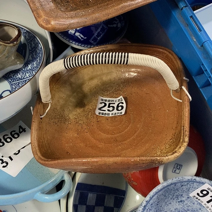 芋***酱啊啊啊啊啊啊啊啊啊