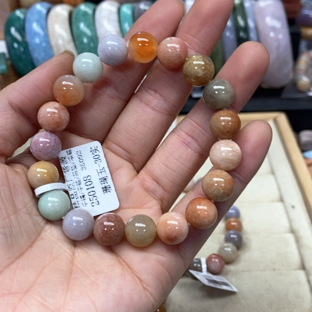 硅化珊瑚（珊瑚玉）手链未镶嵌小**?041