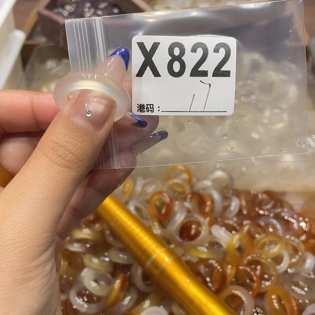 玛瑙/玉髓未镶嵌戒指822