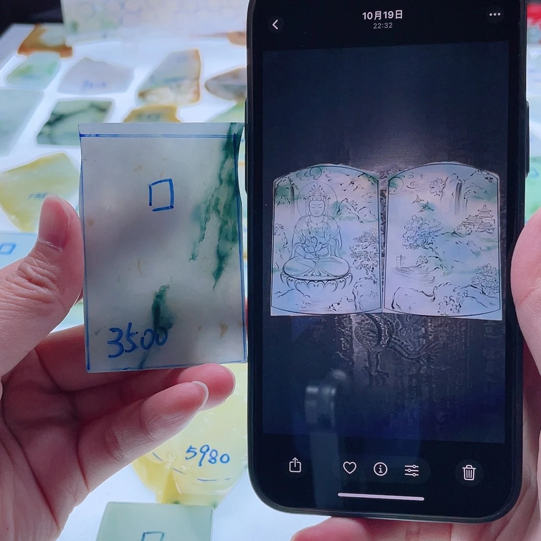 定制翡翠未镶嵌天然翡翠包工