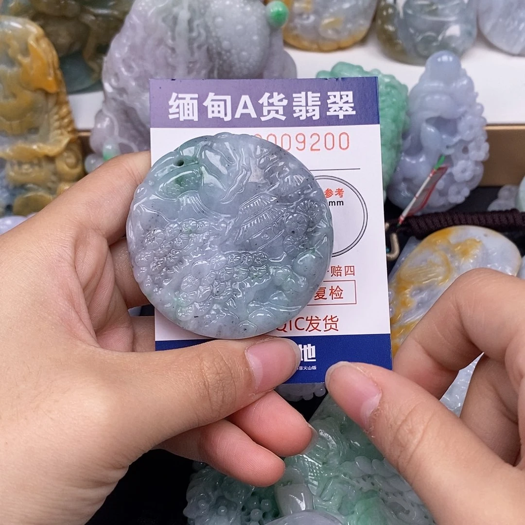 吊坠(不含链)未镶嵌翡翠