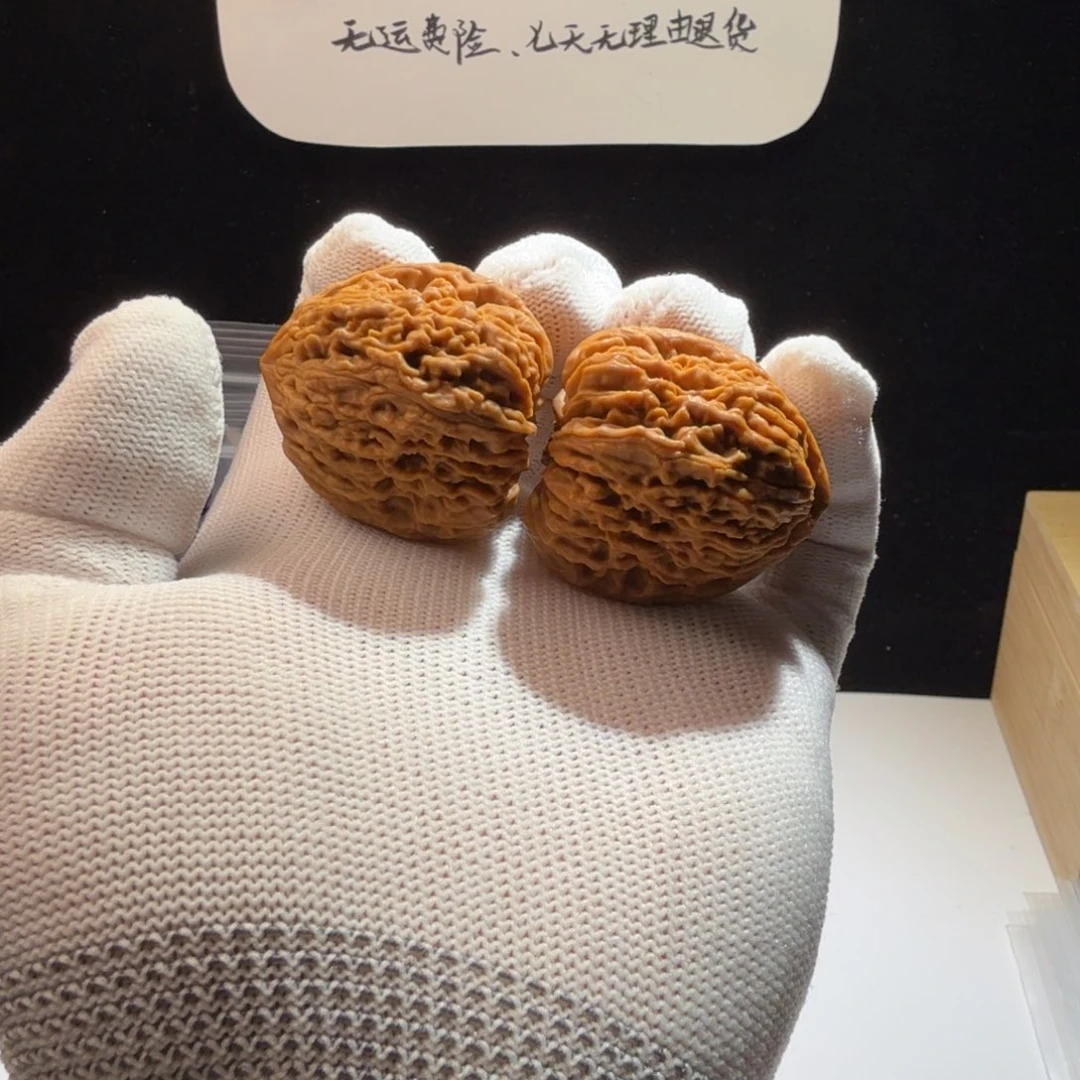 文玩核桃吊坠3号，37凹底高炮