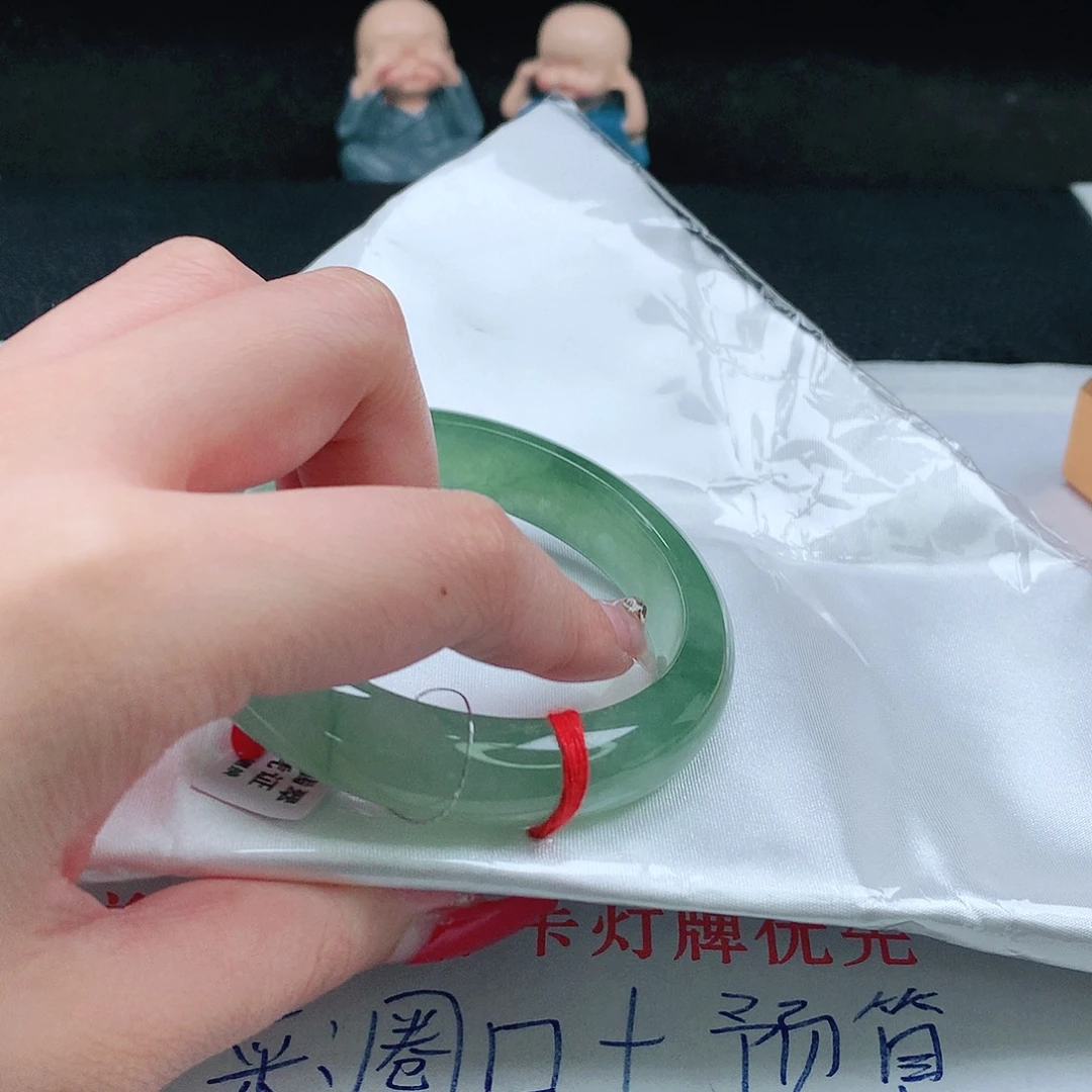 i***^未镶嵌手镯翡翠57