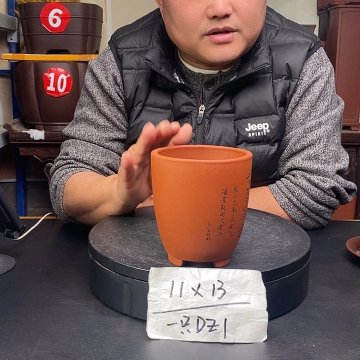 紫砂花盆货号一只DZ1