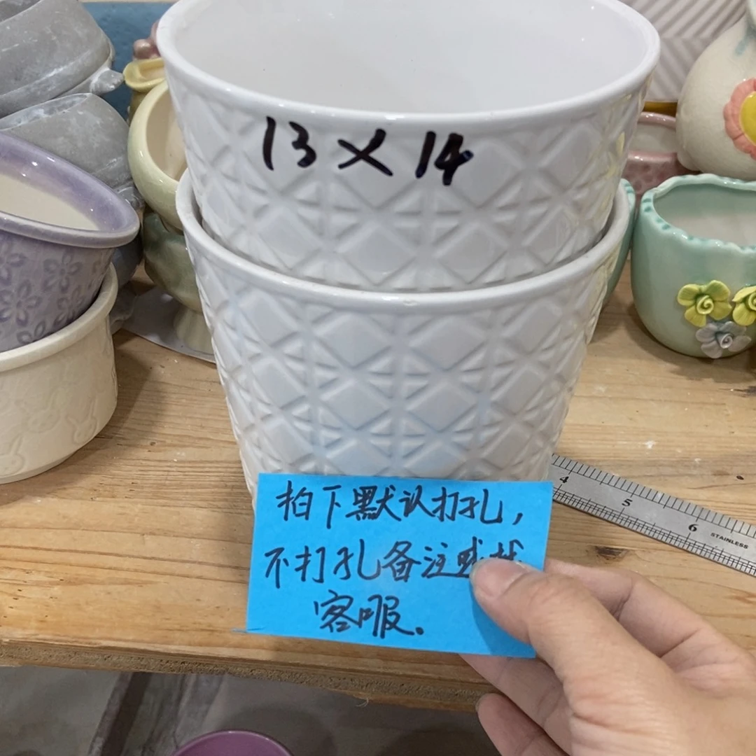 红陶陶瓷花盆满12米包邮