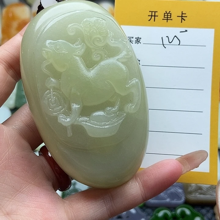 颈饰未镶嵌和田玉