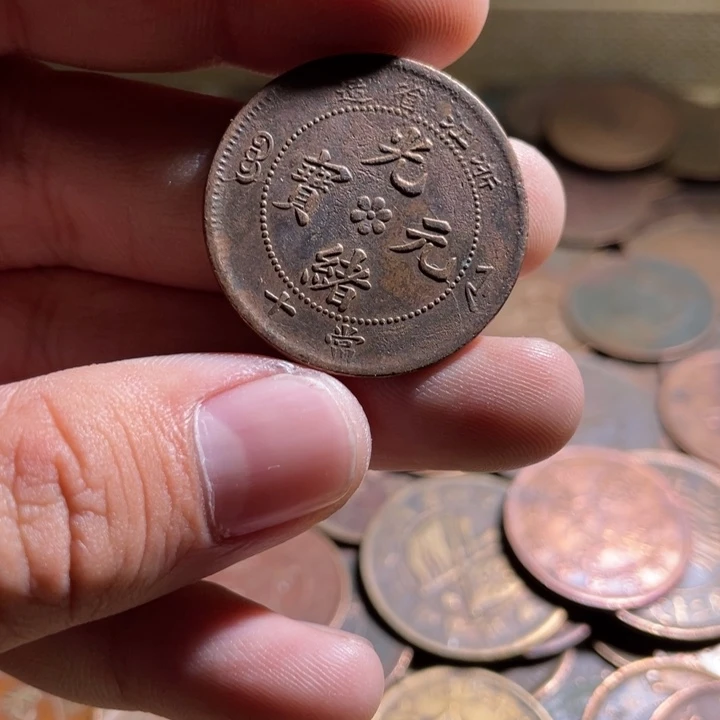 江***子花岗石纯铜锡合金纯铜通古博今小卢10