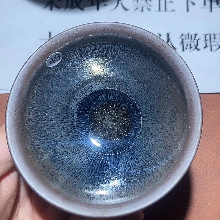 茶盏49茶盏茶盏茶盏