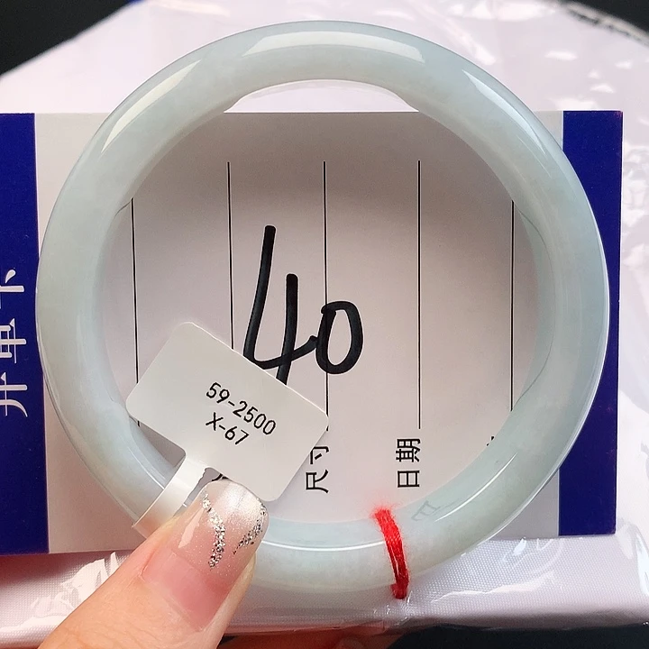 未镶嵌手镯翡翠天然翡翠Ahuo