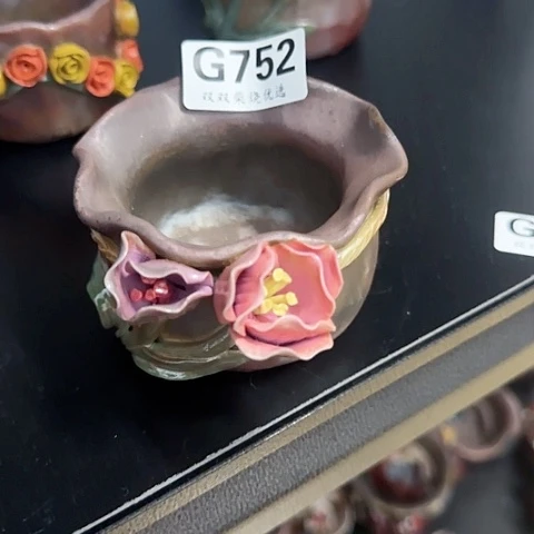 柴烧柴烧柴烧柴烧柴烧柴烧