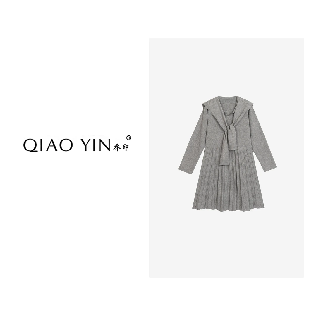 QIAO YIN"连衣裙“设计师时尚学院风百搭秋连衣裙QY28391