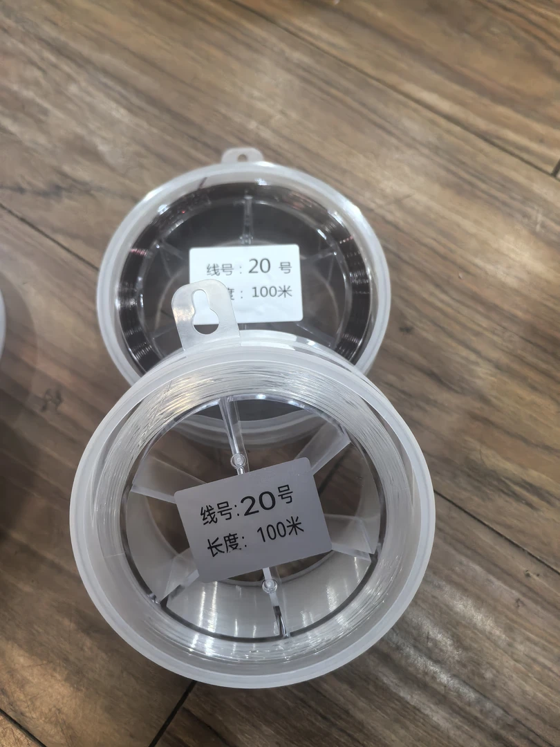 烈焰麒麟.麒麟丝，传奇，新款大物线。