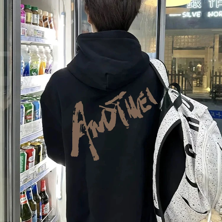 特大码300斤重磅连帽卫衣男秋冬季加绒加厚高街宽松百搭上衣外套