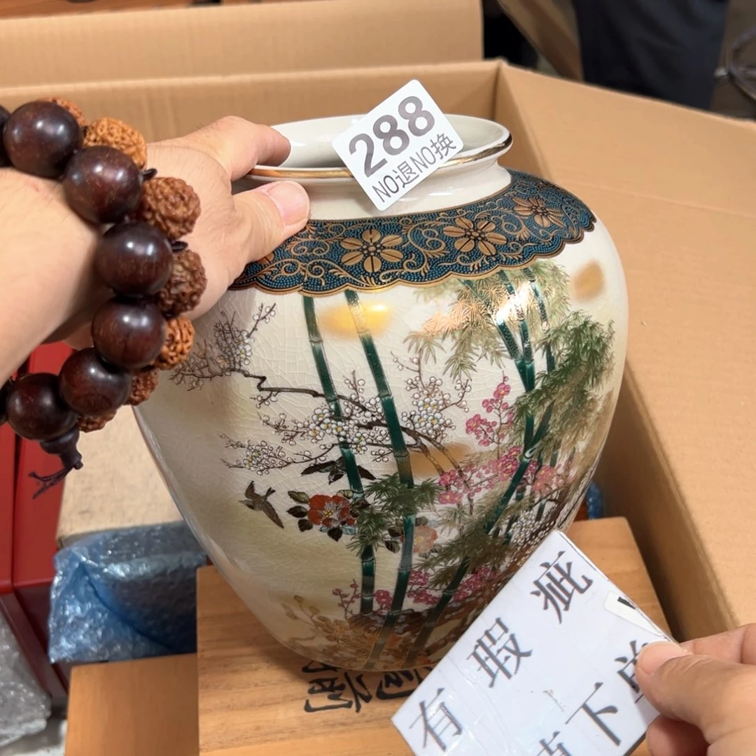 288日本回流茶道具