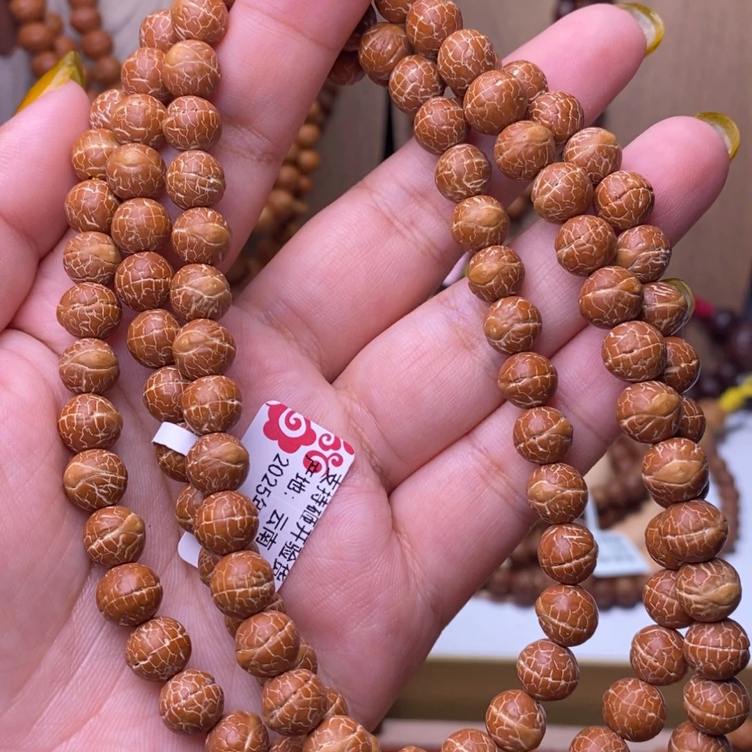 手串凤眼菩提一**間黑金刚108