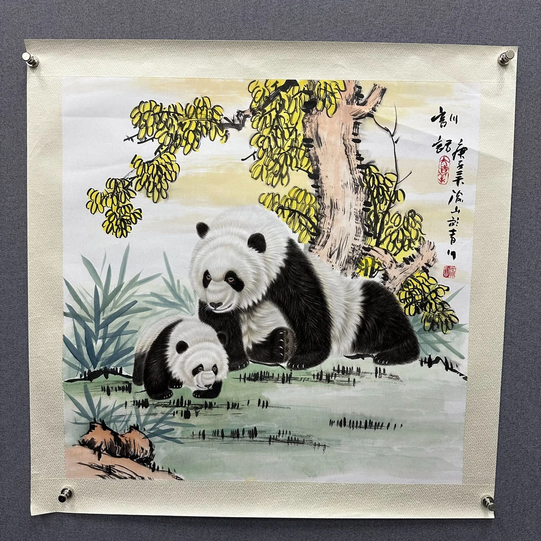 渝山老师4平尺熊猫作品44