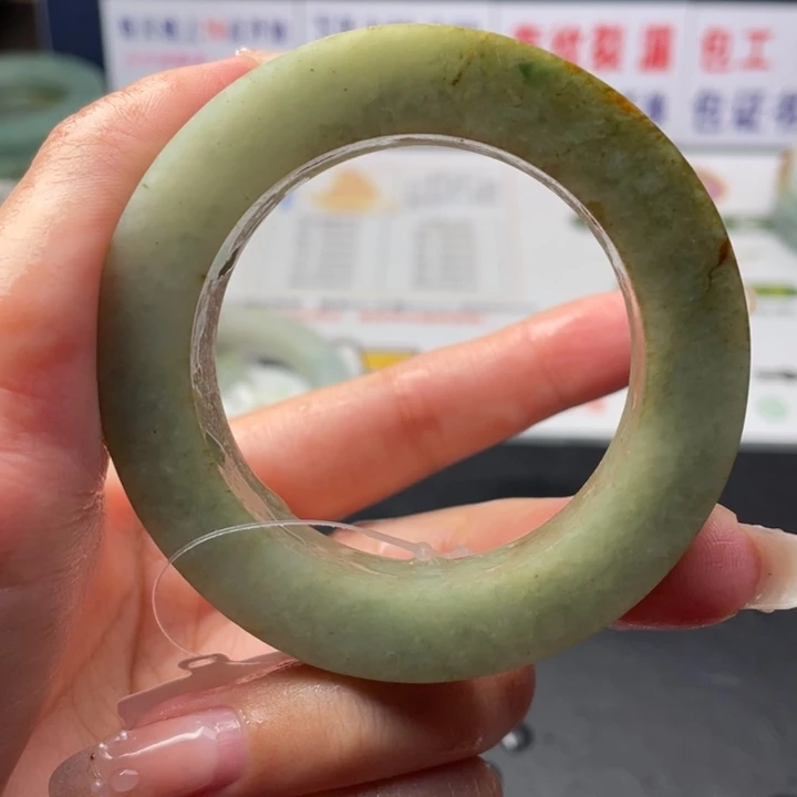 【闪购商品】未镶嵌翡翠定制翡翠