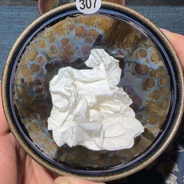 茶盏15米包邮，15米包邮