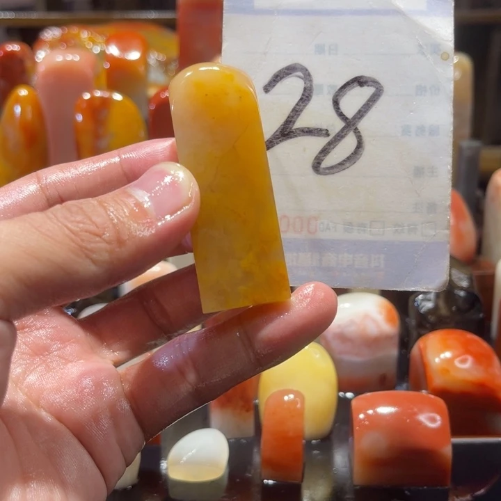 寿山石寿山石寿山石印章