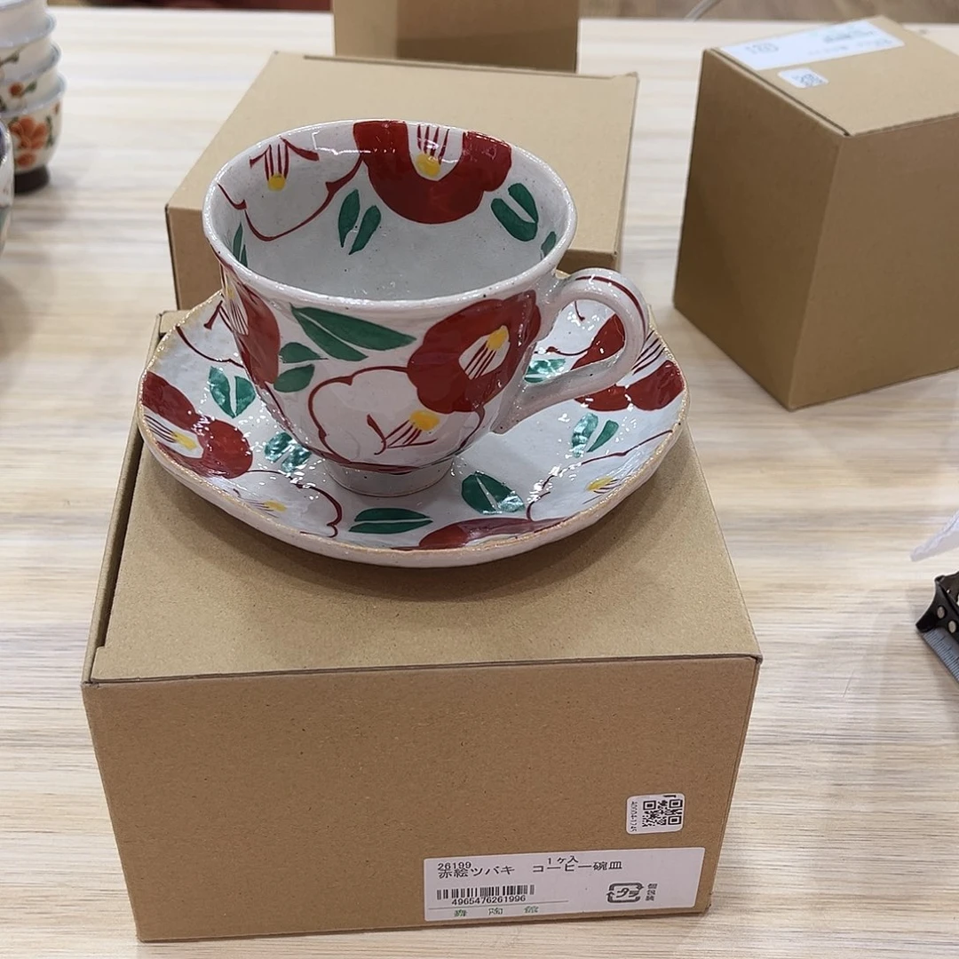 瓷片精品进口瓷器瓷片