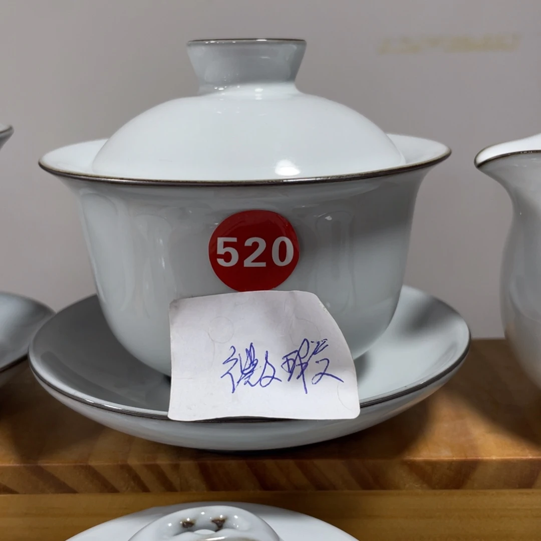 陶瓷茶壶茶杯家用