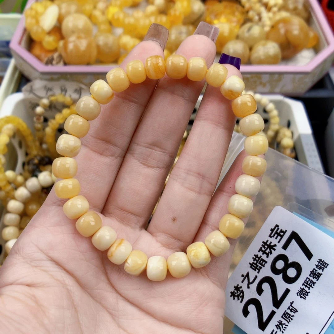 琥珀未镶嵌珠宝奇石7.9