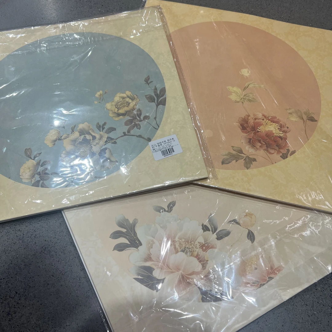 景阳阁空白微喷宣纸卡纸牡丹系列33*33cm半生半熟