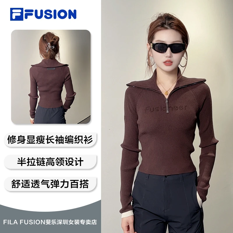 FILA斐乐【修身显瘦】半拉链长袖针织编织衫女款冬季T11W615401F