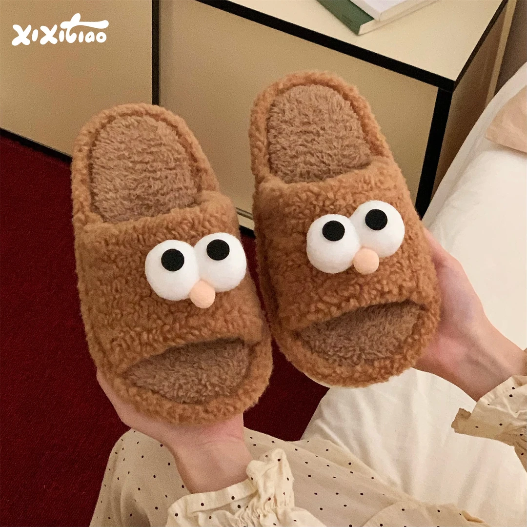 细细条 男女地板鞋趣味眼睛防滑秋冬室内情侣网红羊羔毛棉拖鞋ins