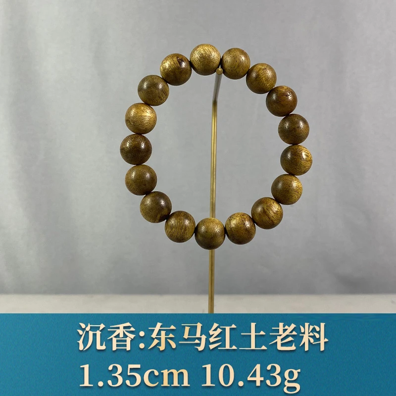 93583 东马红土老料 沉香