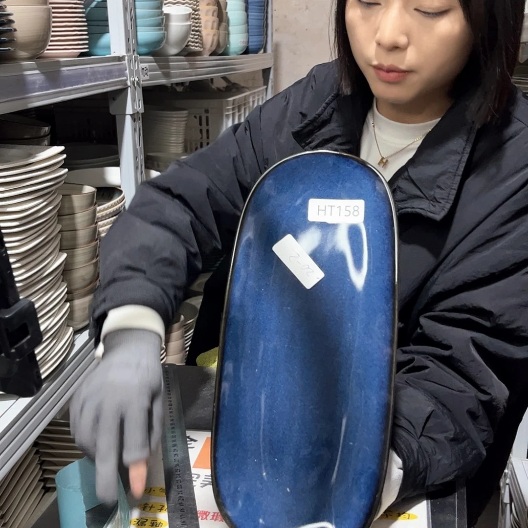 瓷片233。             2个