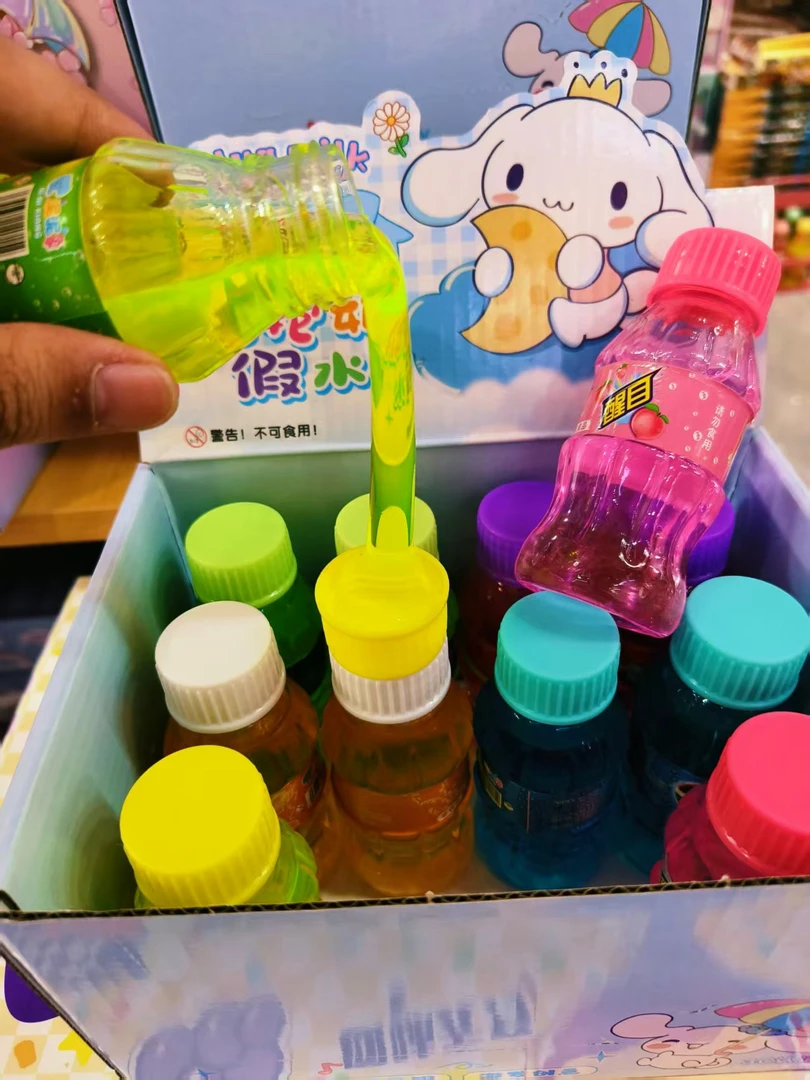 玉桂狗假水12入   1盒