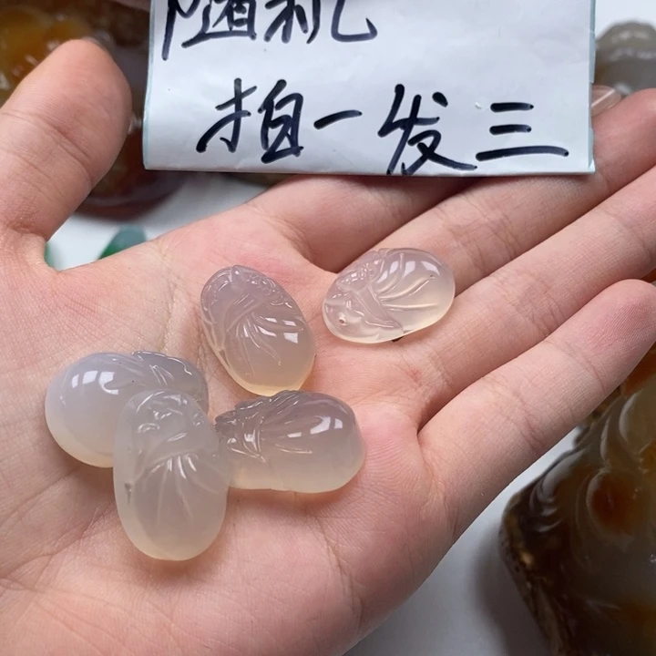 玛瑙/玉髓合金颈饰