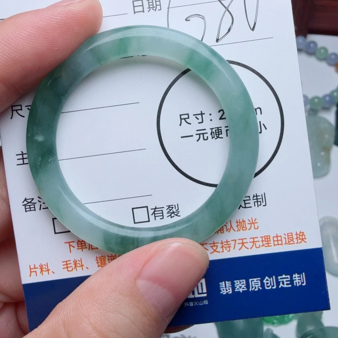 定制翡翠未镶嵌包工
