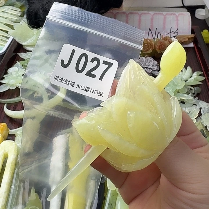 宿***间蛇纹石玉合金发饰