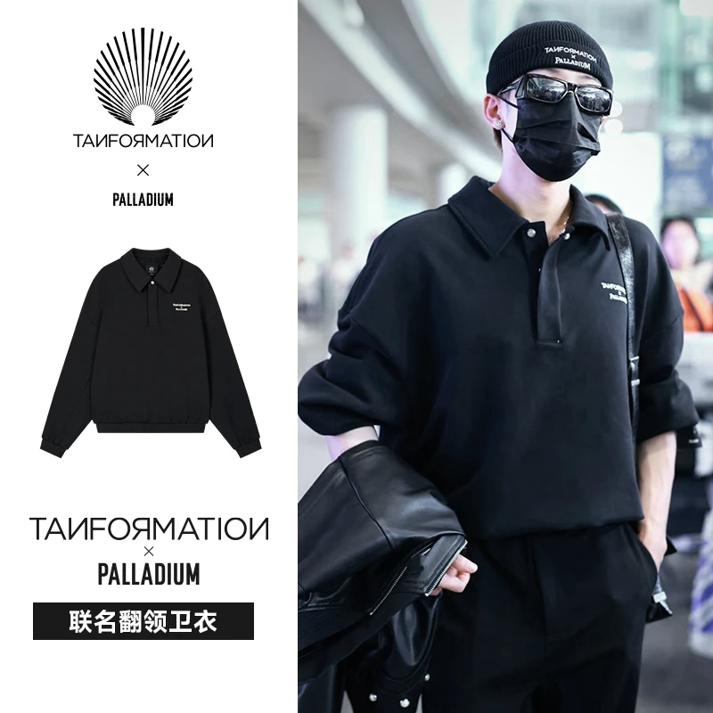 TANFORMATION X PALLADIUM联名春夏情侣款刺绣翻领卫衣1011164