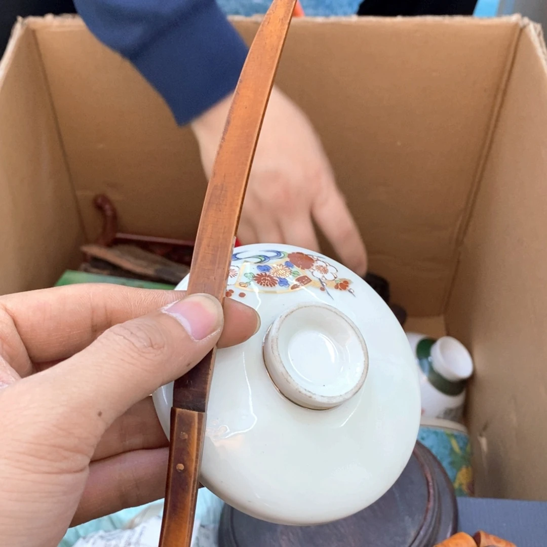 瓷片非全品无售后