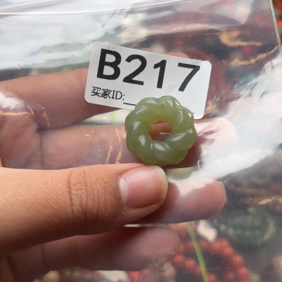 和田玉未镶嵌珠宝奇石