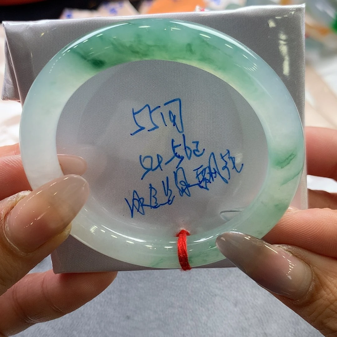 翡翠未镶嵌手镯55圆
