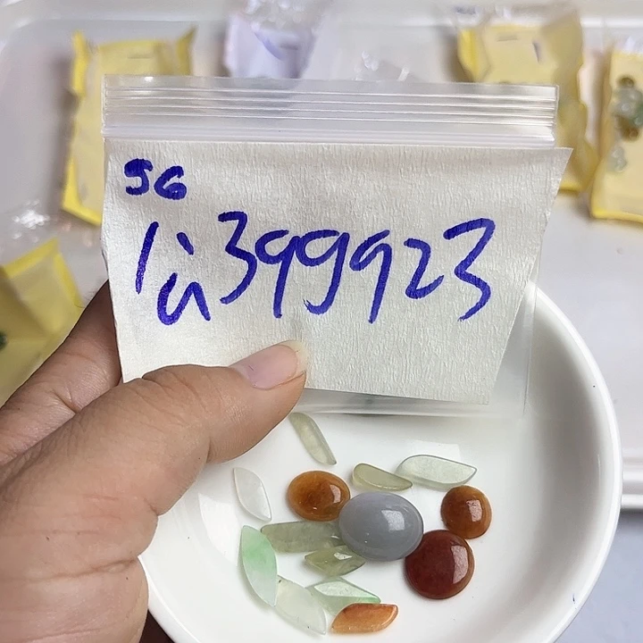 未镶嵌定制翡翠不退