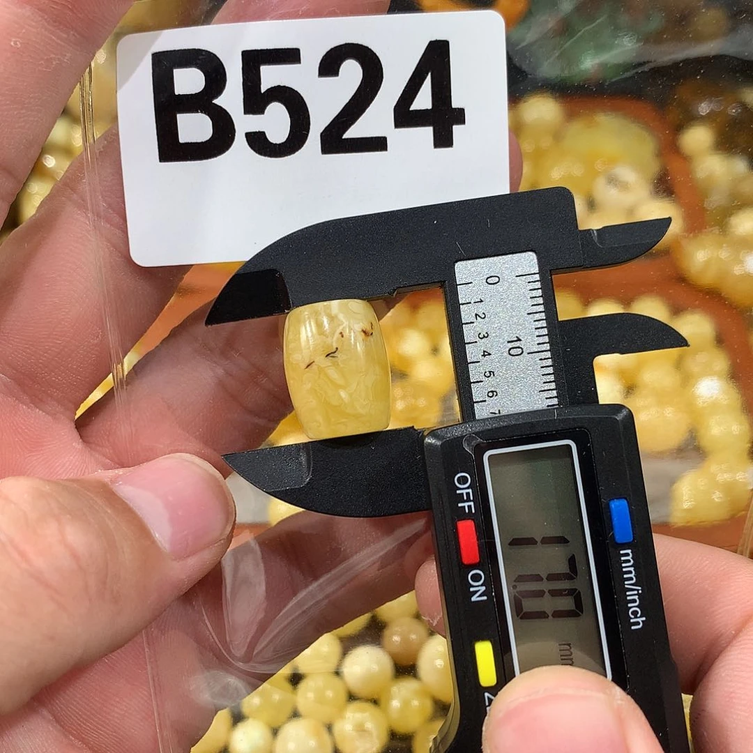 未镶嵌琥珀珠宝奇石