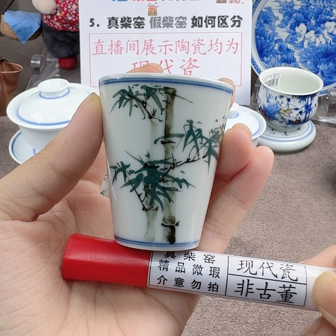 陶瓷艺术设计中心