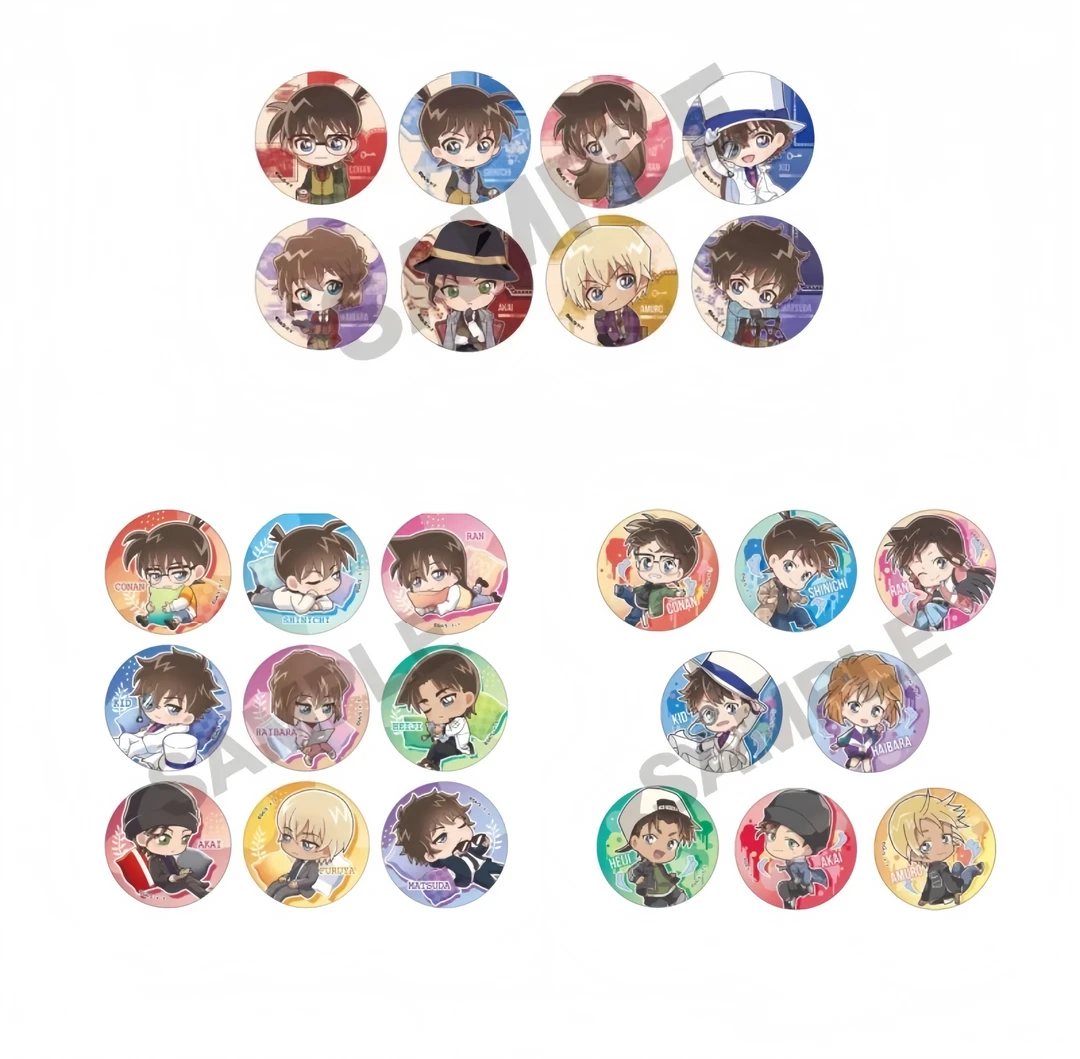 【小么】名侦探柯南crux抱枕q跳跃q英伦风q吧唧 （默认代拆）