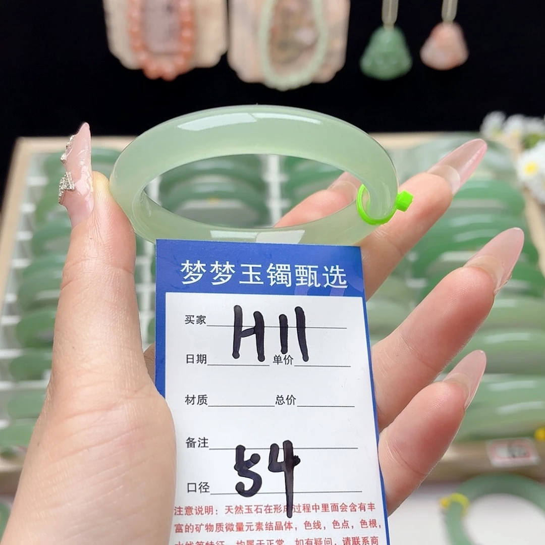 石英质玉手镯未镶嵌?****?