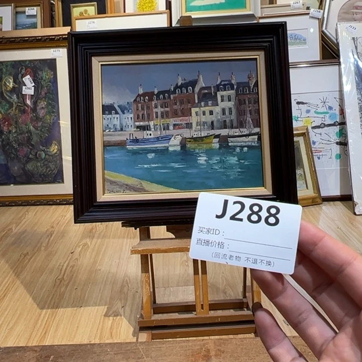 版画新***新回流老物不退不换