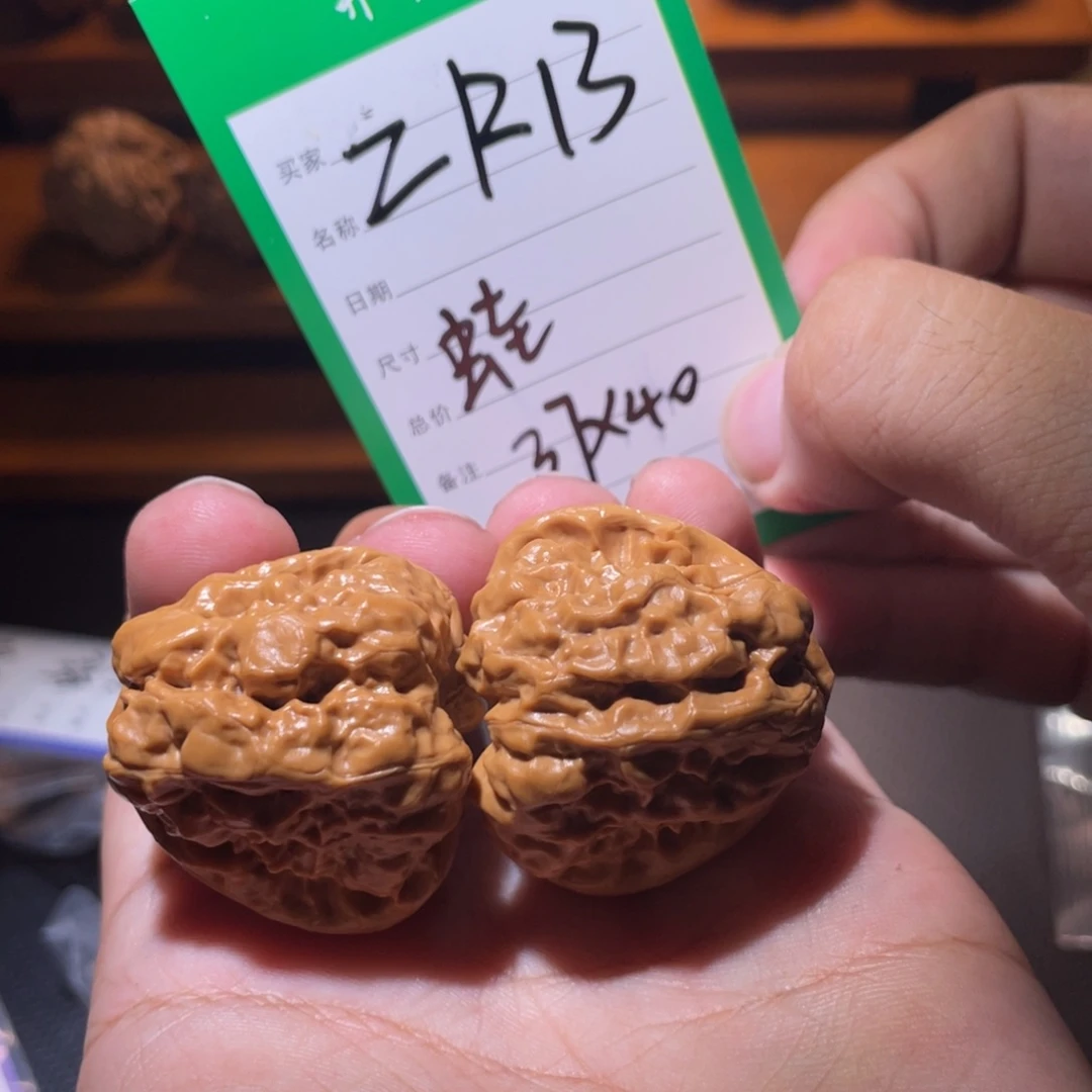 文玩核桃吊坠文玩