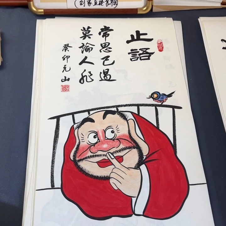 国画禅意画纯手绘作品