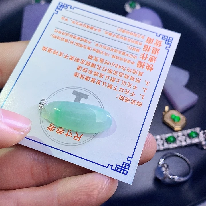 翡翠挂件18K金镶嵌465787